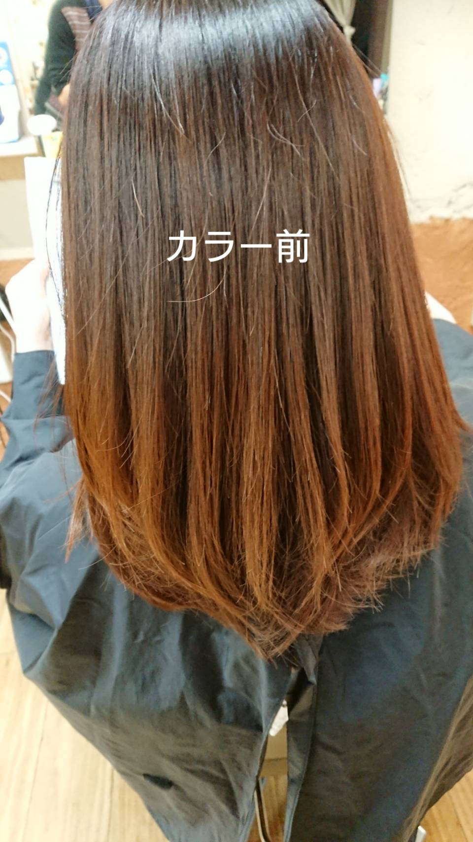 神戸(元町・住吉・兵庫)のヘアサロン　美容室スマイルの#イマヘア美髪改善情報