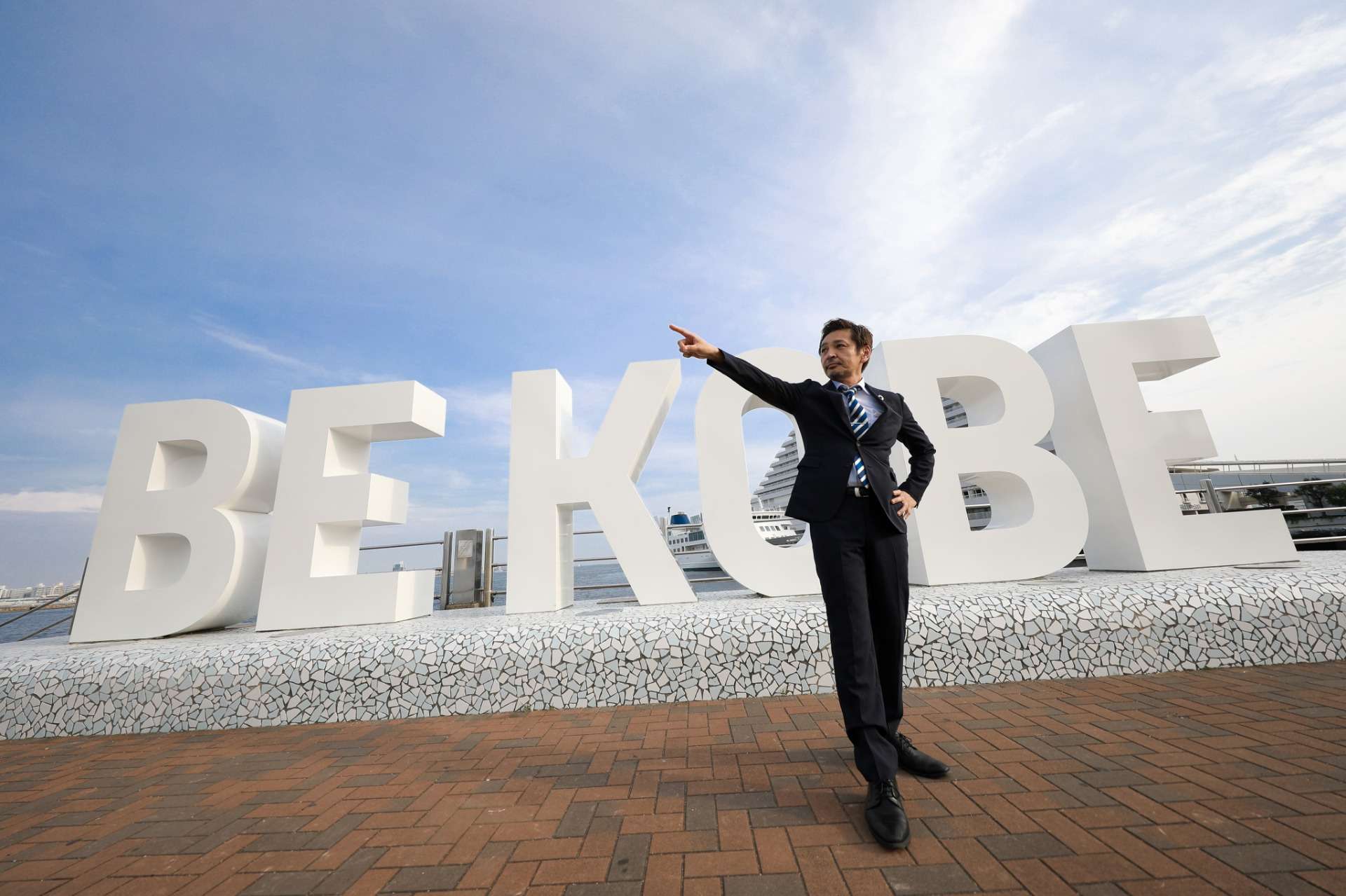 シノハラ　カズタカ